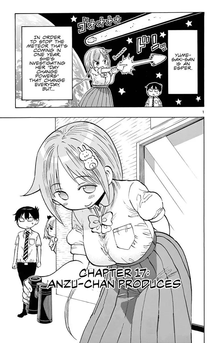 Ponkotsu-Chan Kenshouchuu Chapter 17 1